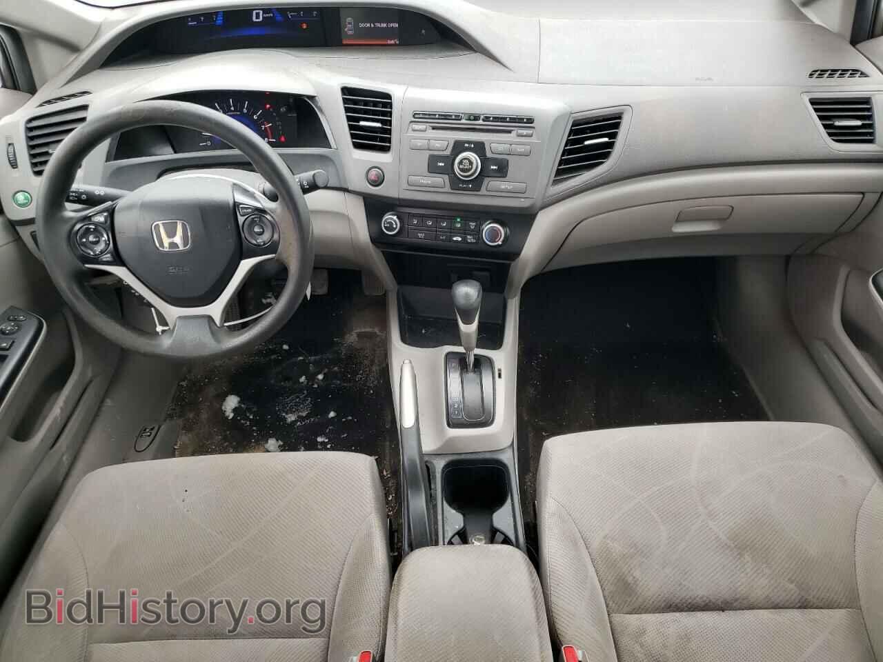 2012 HONDA CIVIC - VIN: 2HGFB2F46CH017302 - Фото 8