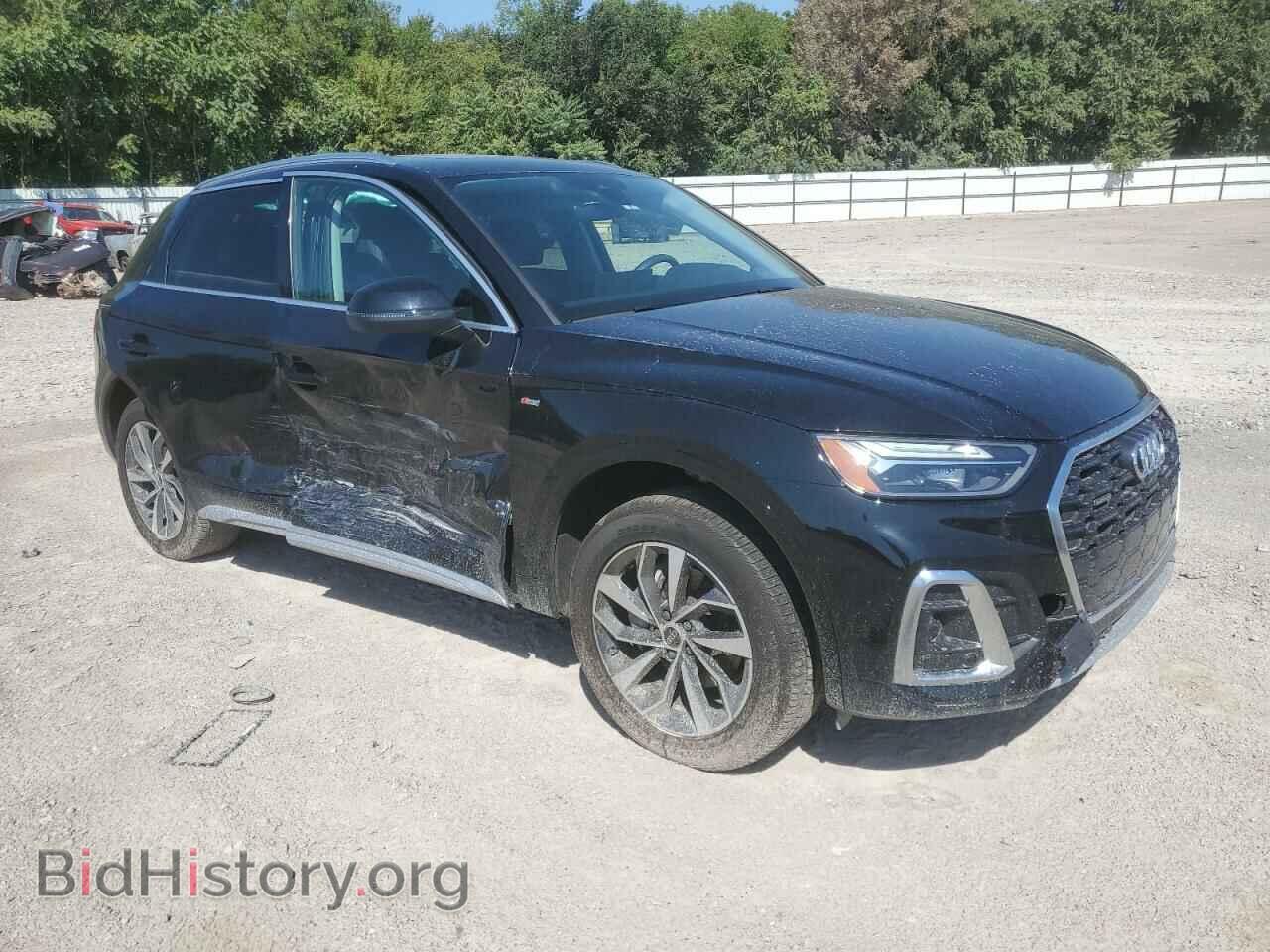 2023 AUDI Q5 - VIN: WA1EAAFY7P2070612 - Фото 4