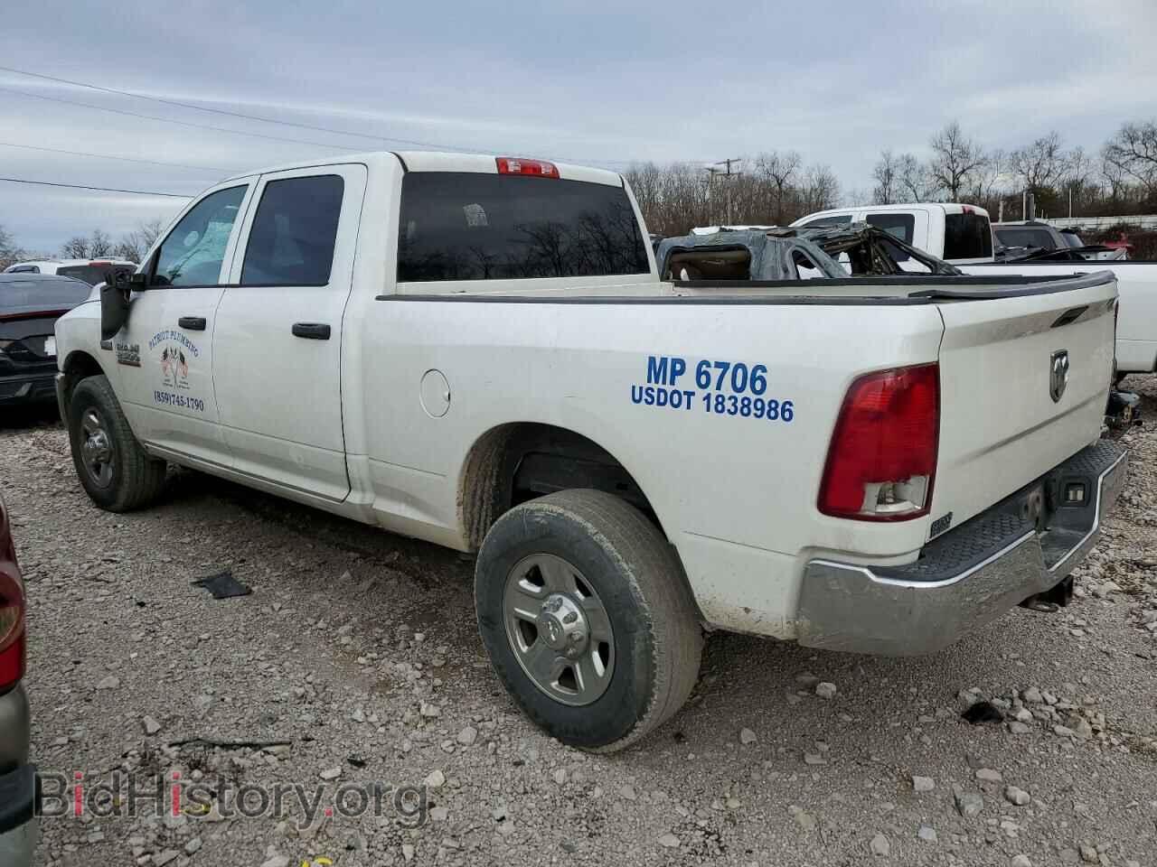 2016 RAM 2500 - VIN: 3C6TR4CT5GG166155 - Photo 2