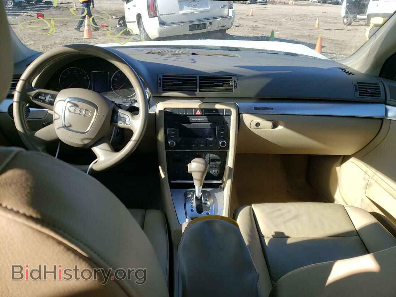 2007 AUDI A4 - VIN: WAUDF78E97A125167 - Фото 8
