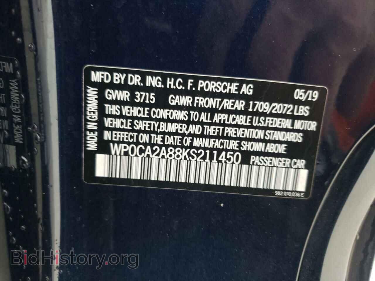 2019 PORSCHE BOXSTER - VIN: WP0CA2A88KS211450 - Фото 10