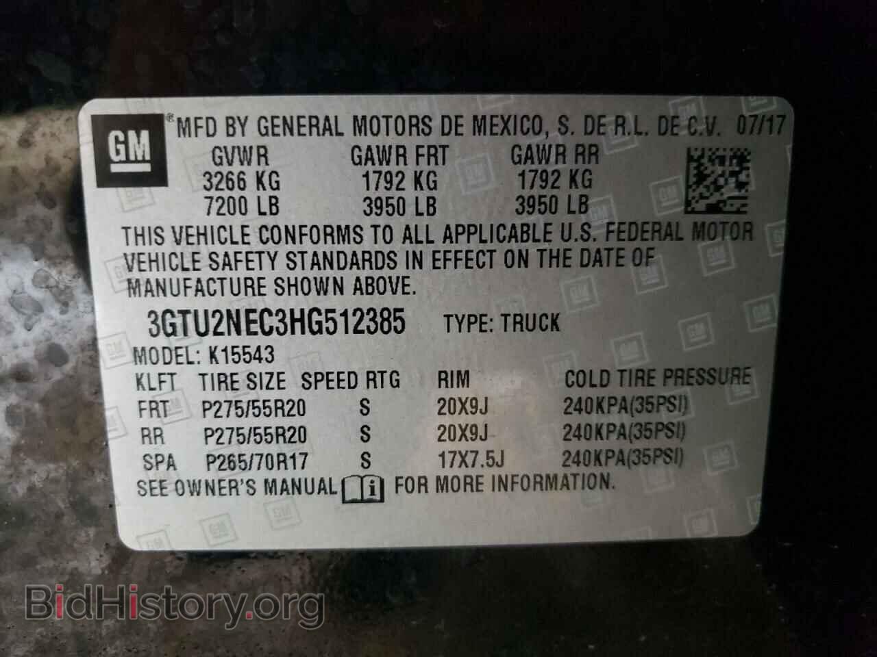 2017 GMC SIERRA - VIN: 3GTU2NEC3HG512385 - Фото 12