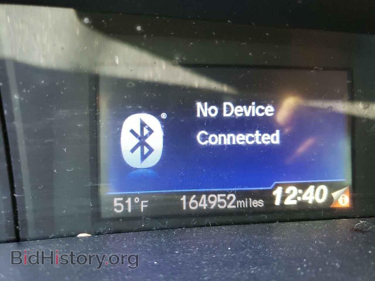 2012 HONDA CIVIC - VIN: 19XFB2F88CE045020 - Фото 8