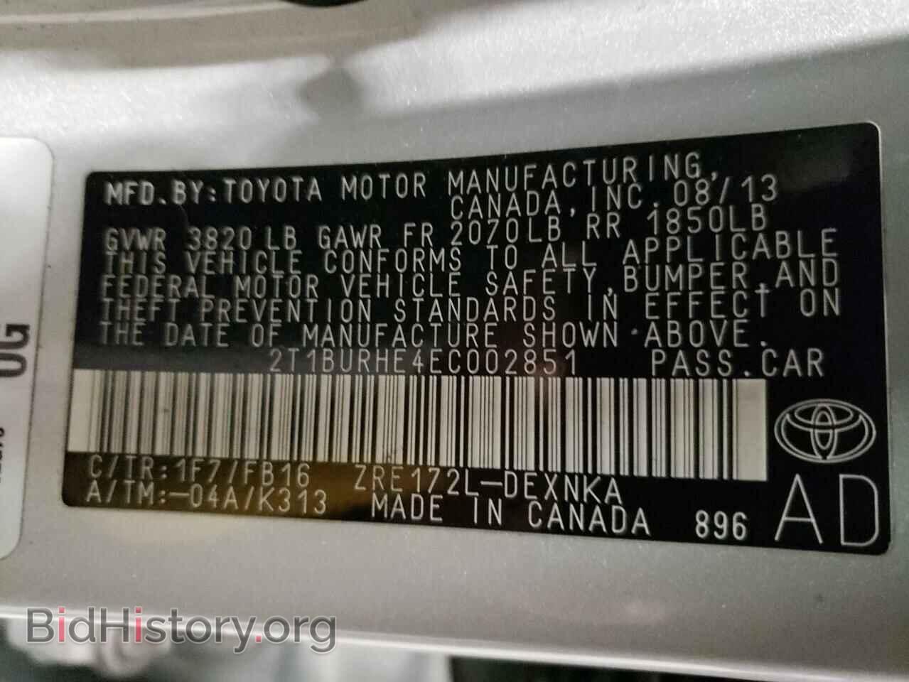 2014 TOYOTA COROLLA - VIN: 2T1BURHE4EC002851 - Photo 10