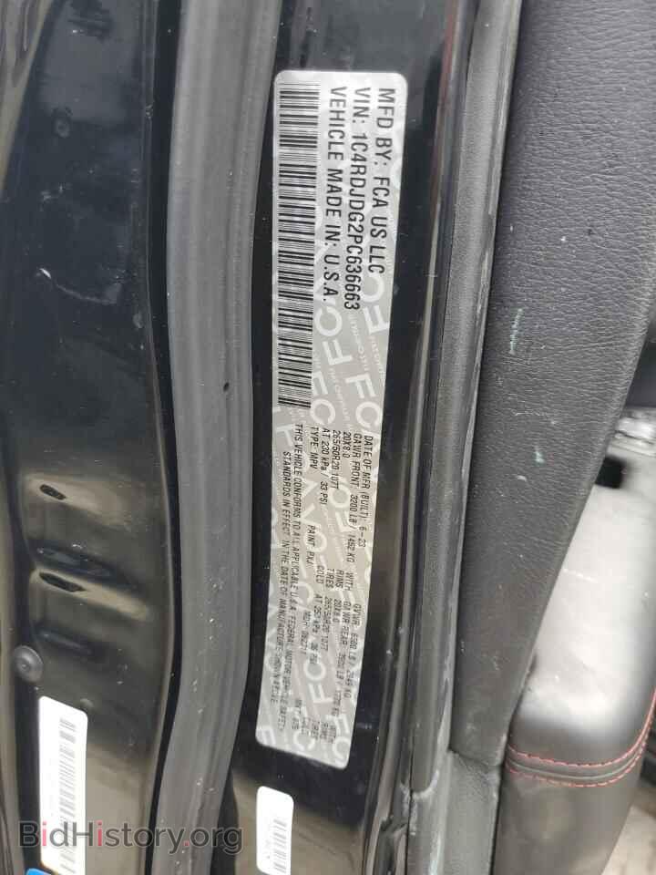 2023 DODGE DURANGO - VIN: 1C4RDJDG2PC636663 - Фото 13