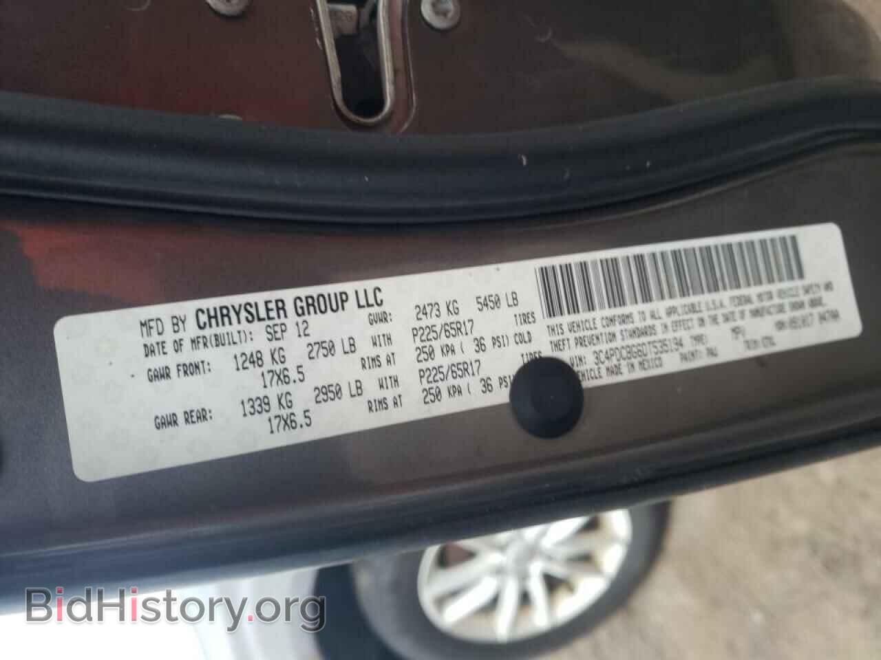 2013 DODGE JOURNEY - VIN: 3C4PDCBG6DT535194 - Фото 10