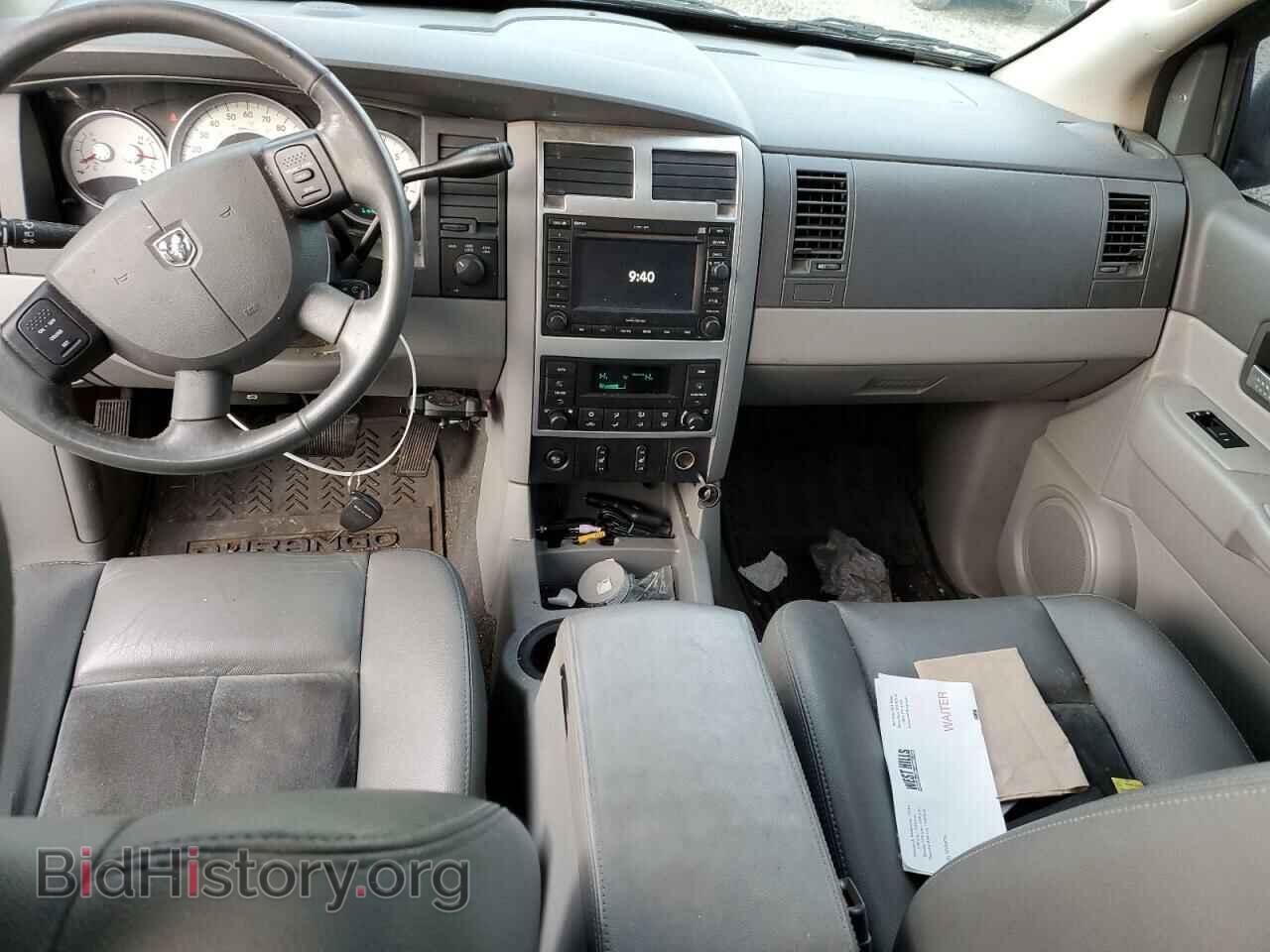 2007 DODGE DURANGO - VIN: 1D8HB582X7F541520 - Photo 8
