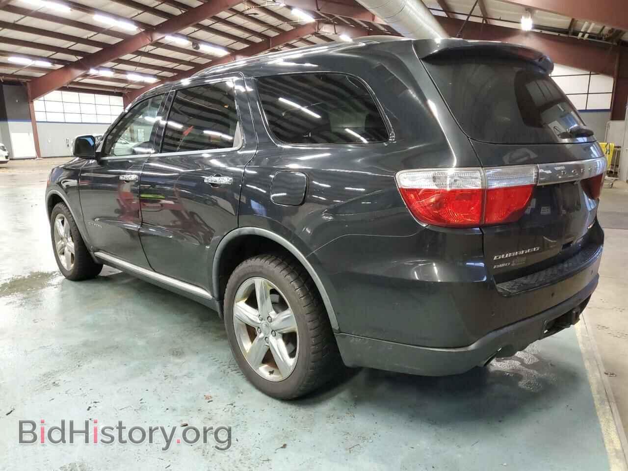 2011 DODGE DURANGO - VIN: 1D4SE5GT1BC664464 - Photo 2