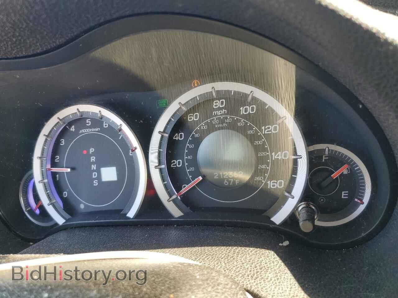 2012 ACURA TSX - VIN: JH4CU2F69CC018040 - Фото 9