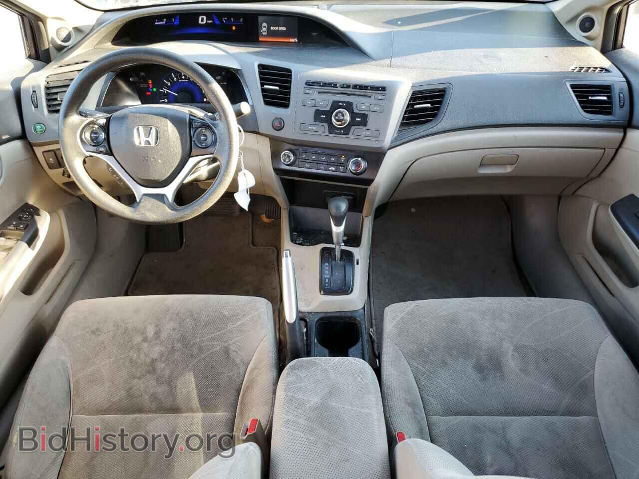 2012 HONDA CIVIC - VIN: 2HGFB2F87CH514961 - Фото 8