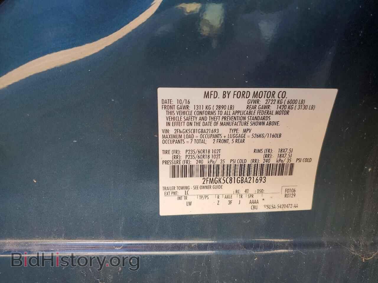 2016 FORD FLEX - VIN: 2FMGK5C81GBA21693 - Photo 13