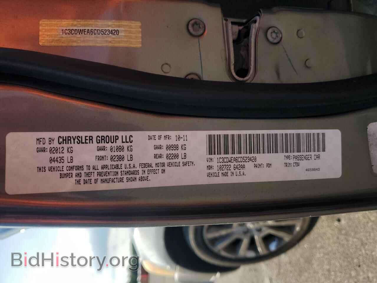 2012 DODGE CALIBER - VIN: 1C3CDWEA6CD523420 - Photo 12
