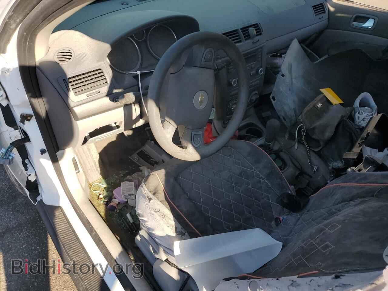 2005 CHEVROLET ALL Models - VIN: 1G1AL52F657568075 - Фото 8