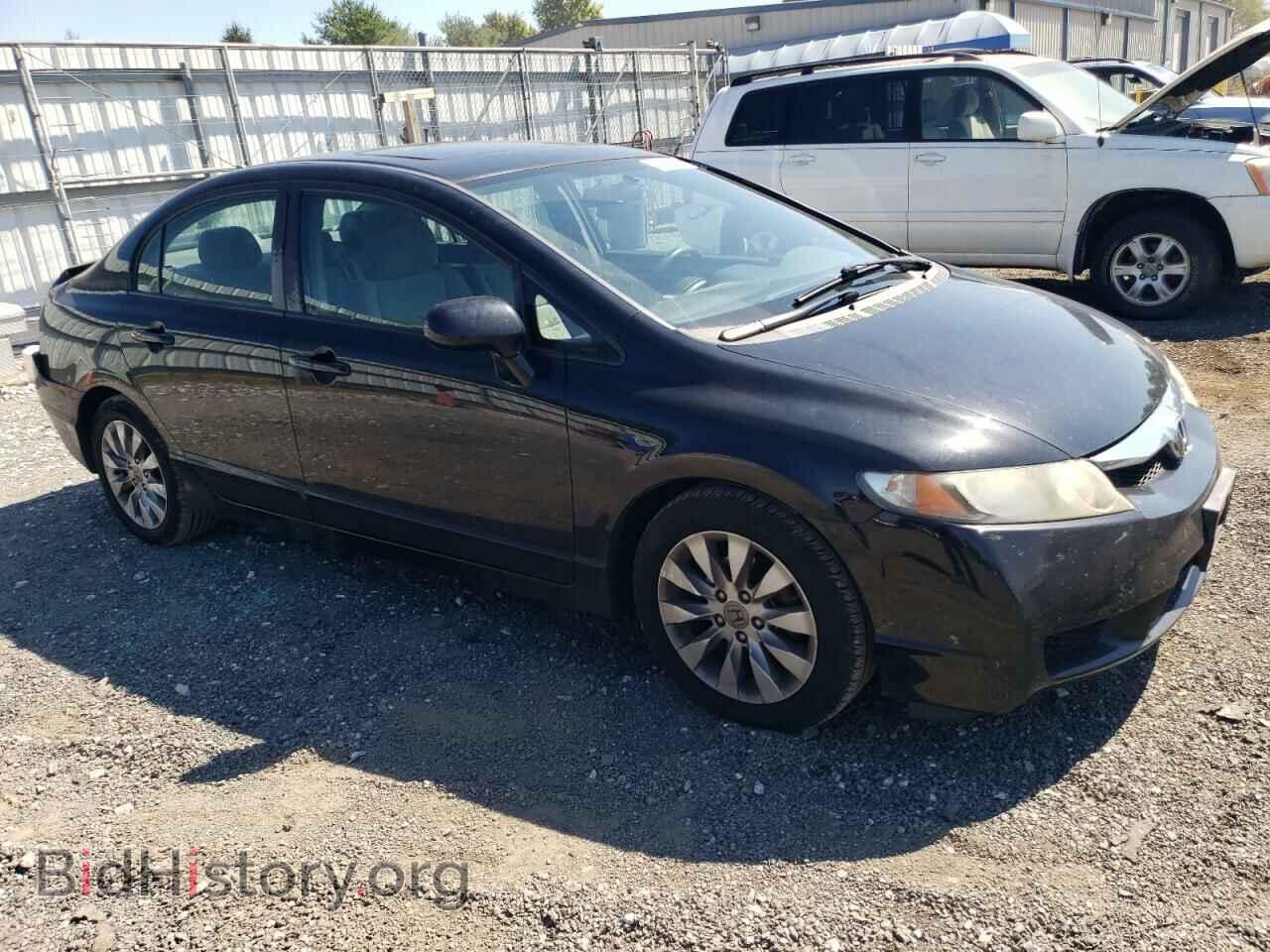 2011 HONDA CIVIC - VIN: 19XFA1E83BE028557 - Фото 4