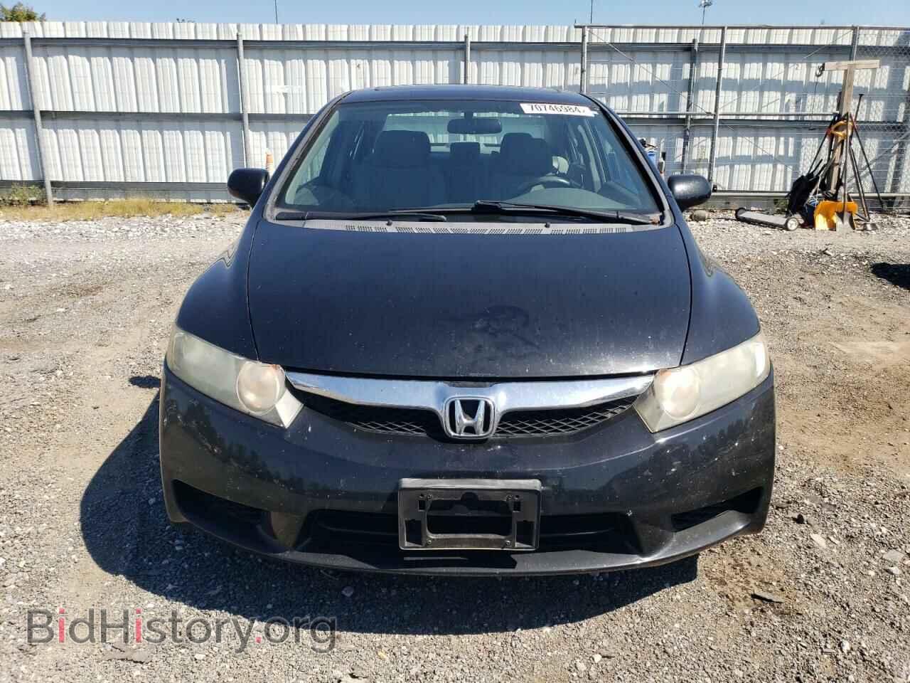 2011 HONDA CIVIC - VIN: 19XFA1E83BE028557 - Фото 5