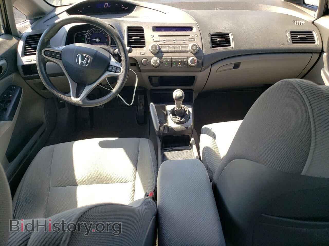 2011 HONDA CIVIC - VIN: 19XFA1E83BE028557 - Фото 8