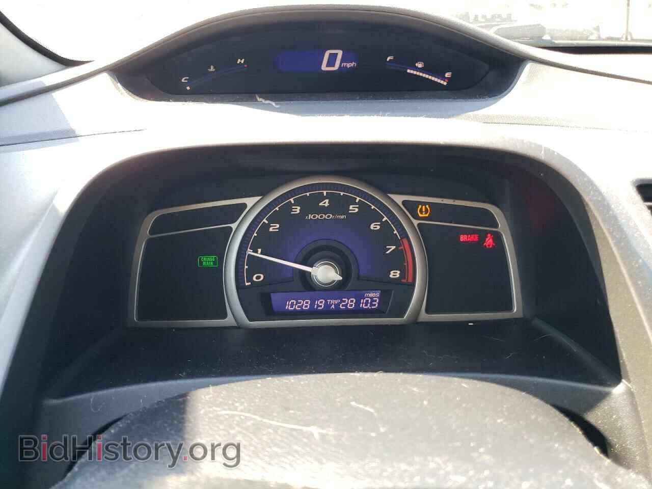 2011 HONDA CIVIC - VIN: 19XFA1E83BE028557 - Фото 9