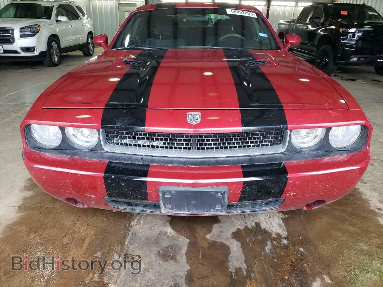 2010 DODGE CHALLENGER - VIN: 2B3CJ4DV3AH202885 - Фото 5
