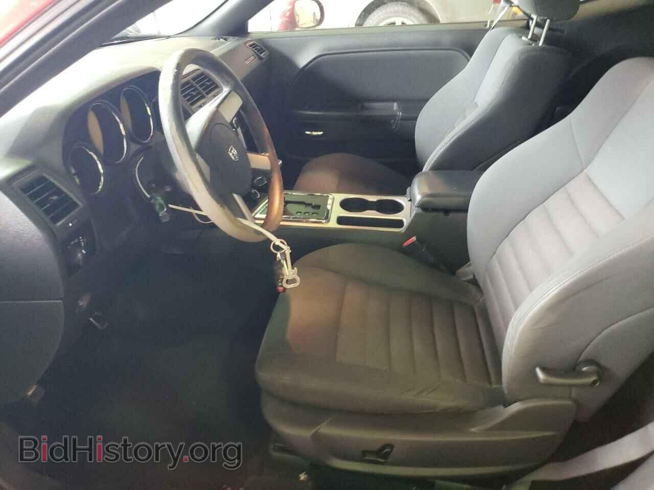 2010 DODGE CHALLENGER - VIN: 2B3CJ4DV3AH202885 - Фото 7