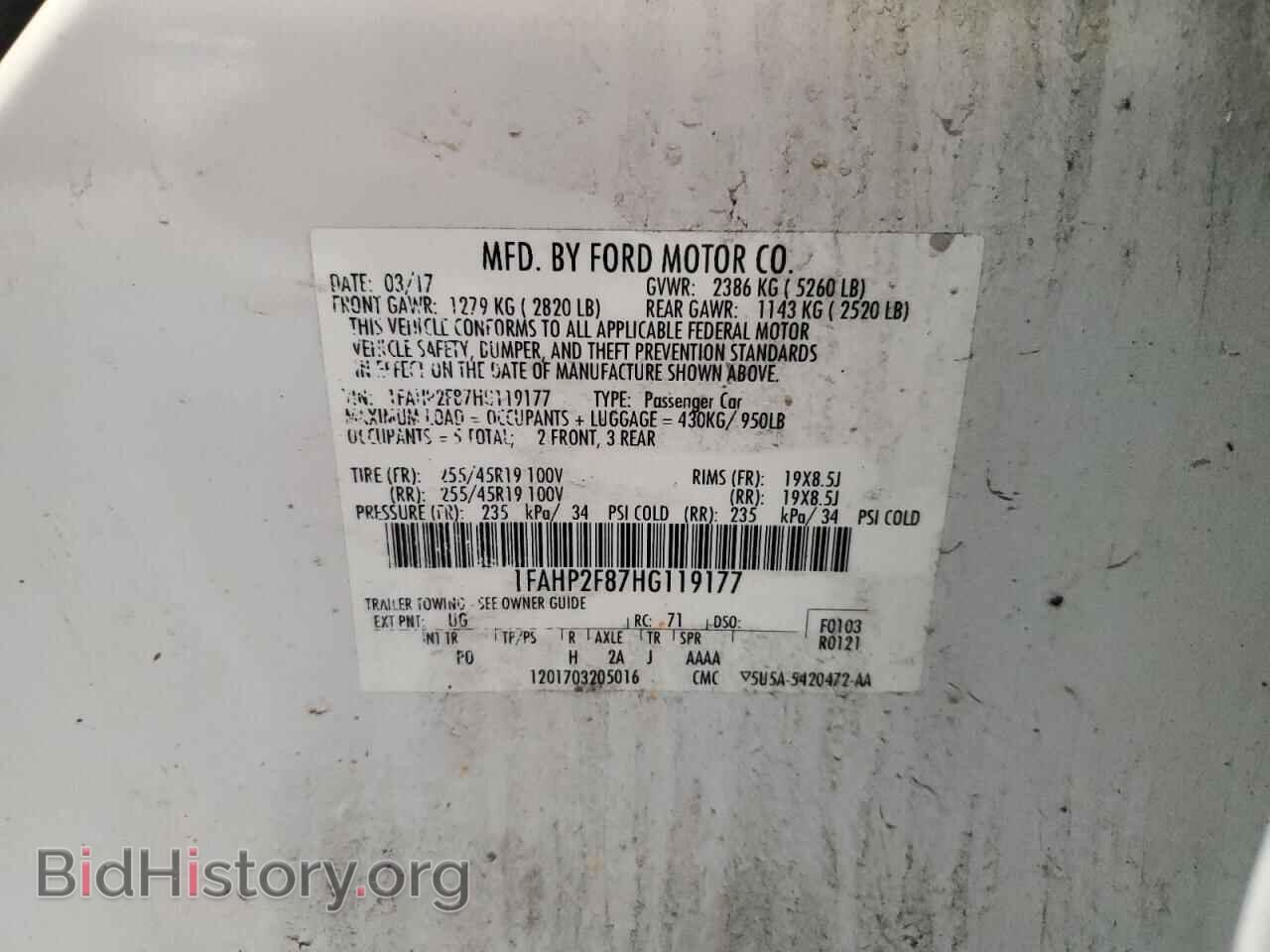 2017 FORD TAURUS - VIN: 1FAHP2F87HG119177 - Фото 13