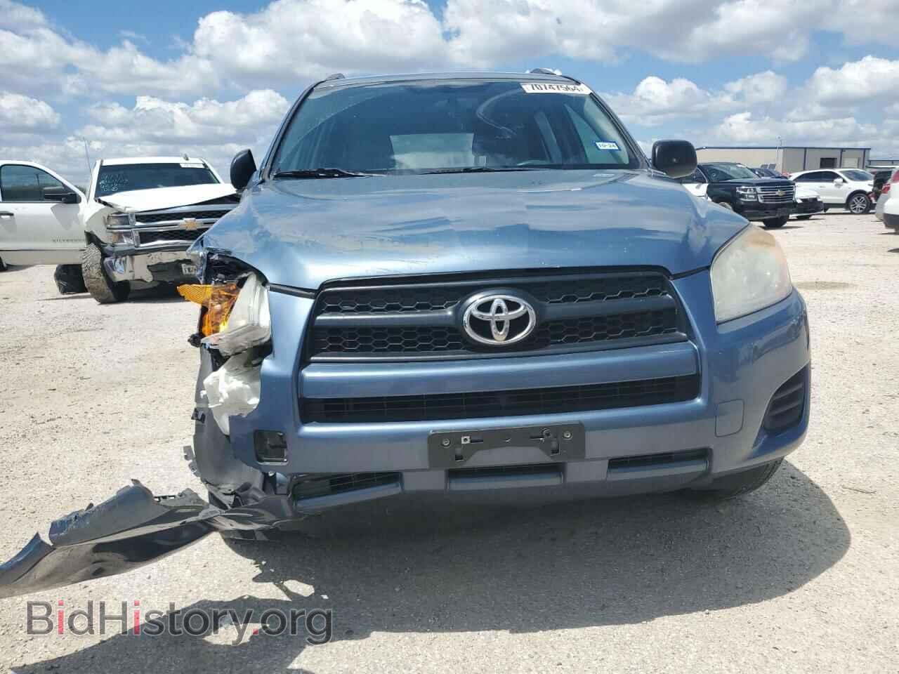 2012 TOYOTA RAV4 - VIN: 2T3BF4DV6CW238178 - Фото 5