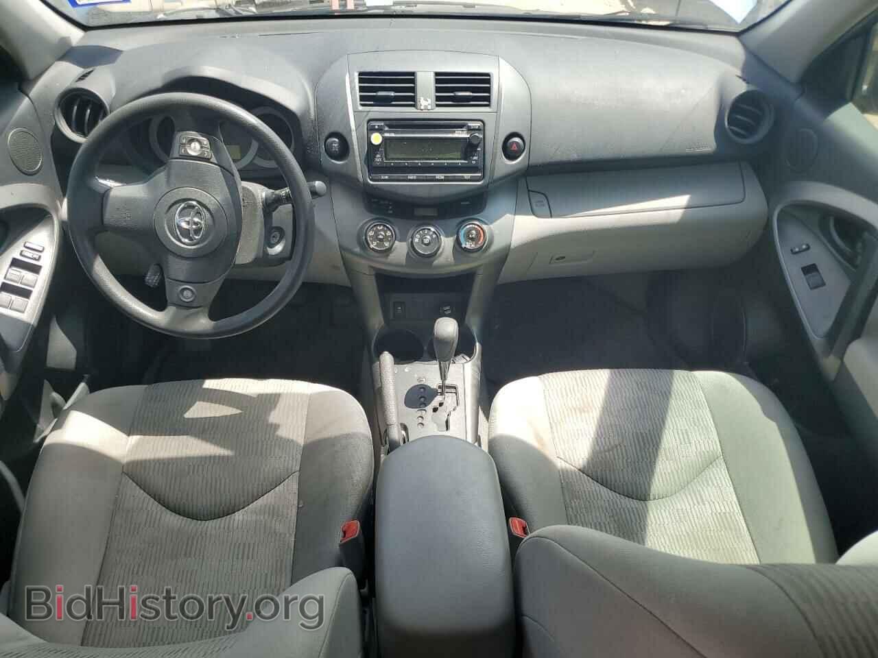 2012 TOYOTA RAV4 - VIN: 2T3BF4DV6CW238178 - Фото 8