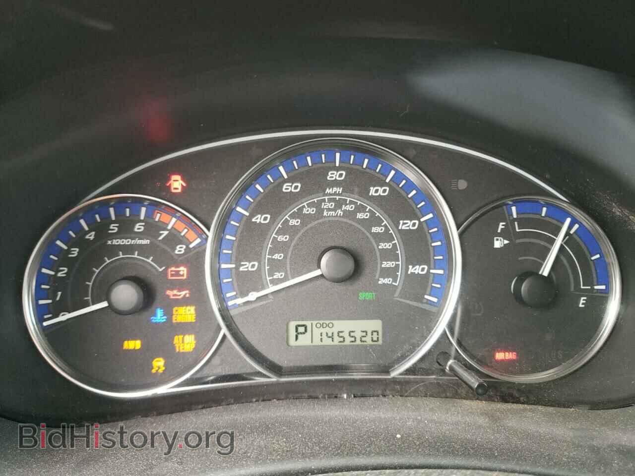 2011 SUBARU FORESTER - VIN: JF2SHBBC8BH768674 - Фото 9