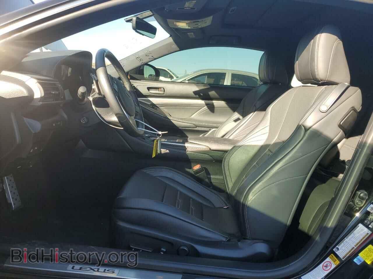 2015 LEXUS RX350 - VIN: JTHHE5BC6F5005447 - Фото 7