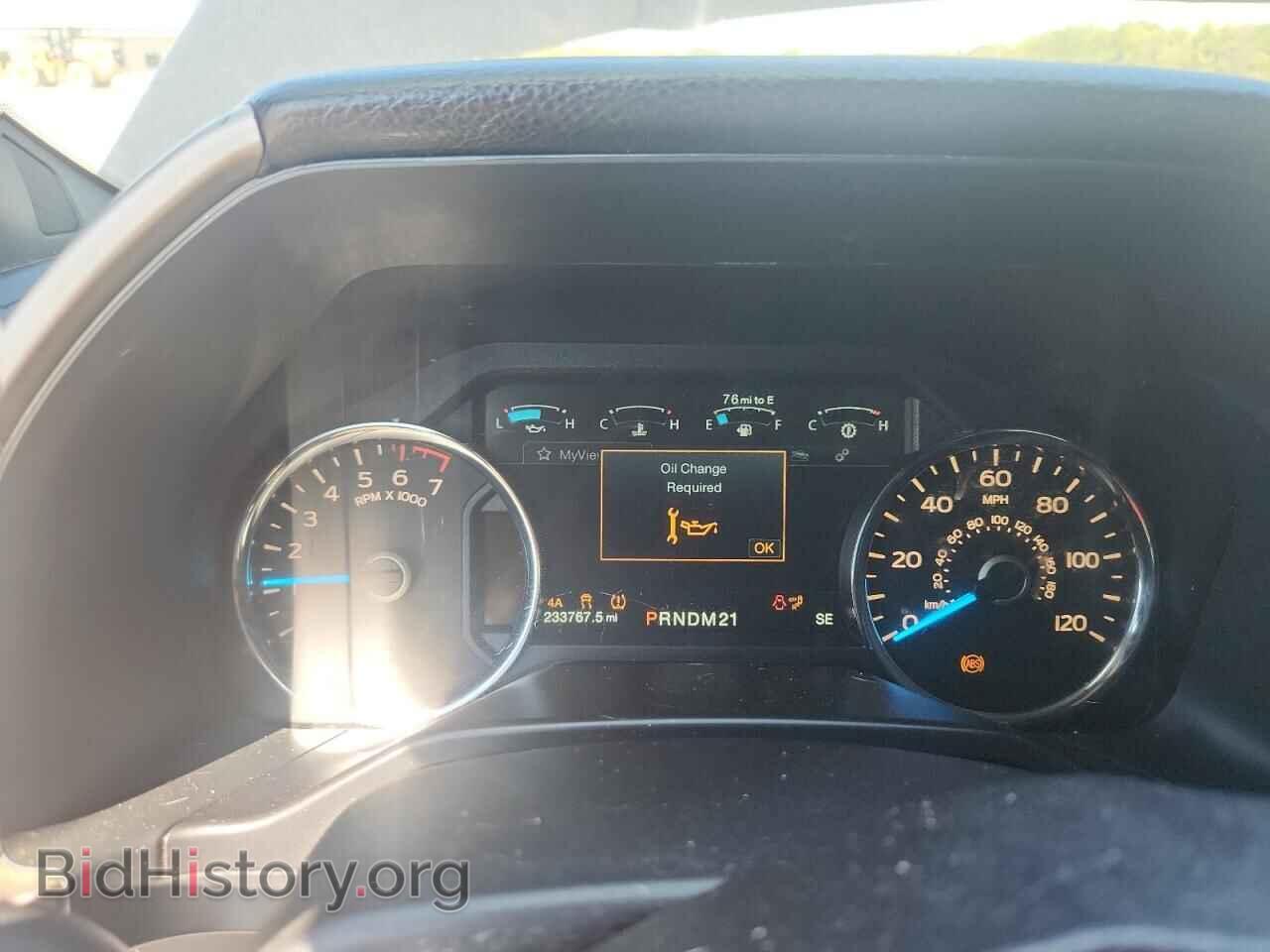 2015 FORD F150 - VIN: 1FTEW1EF0FFA20830 - Фото 9
