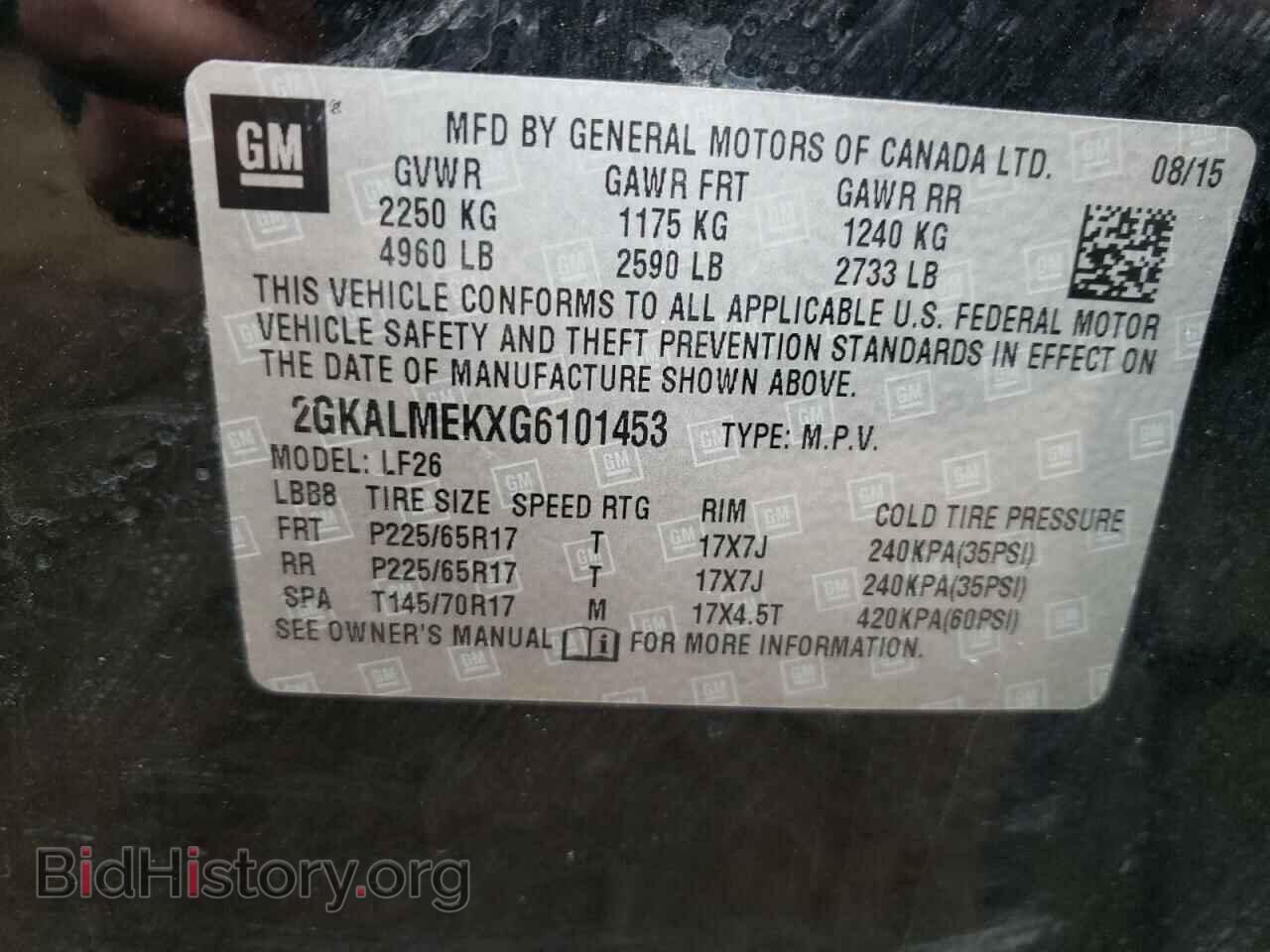 2016 GMC TERRAIN - VIN: 2GKALMEKXG6101453 - Фото 10
