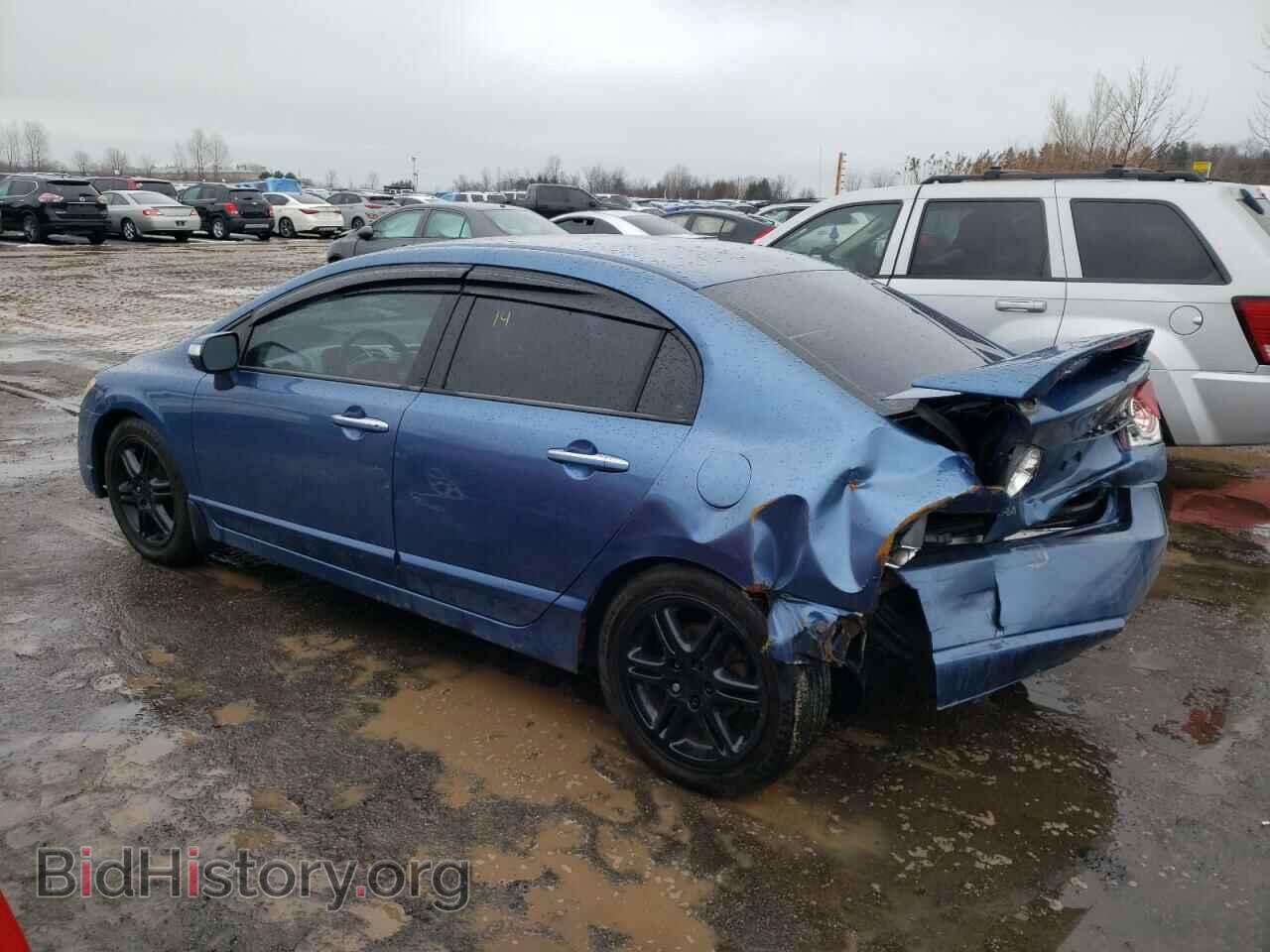 2006 ACURA CSX - VIN: 2HHFD55736H200079 - Фото 2