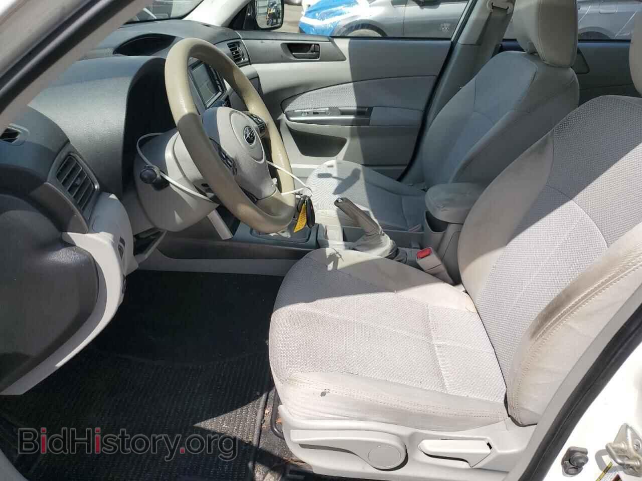 2013 SUBARU FORESTER - VIN: JF2SHABC0DG424937 - Фото 7
