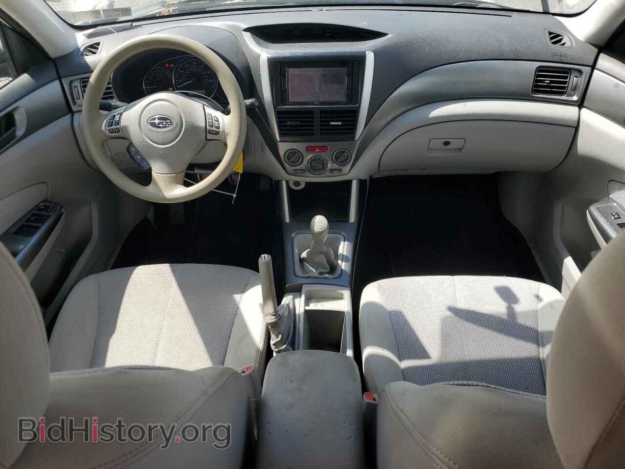 2013 SUBARU FORESTER - VIN: JF2SHABC0DG424937 - Фото 8