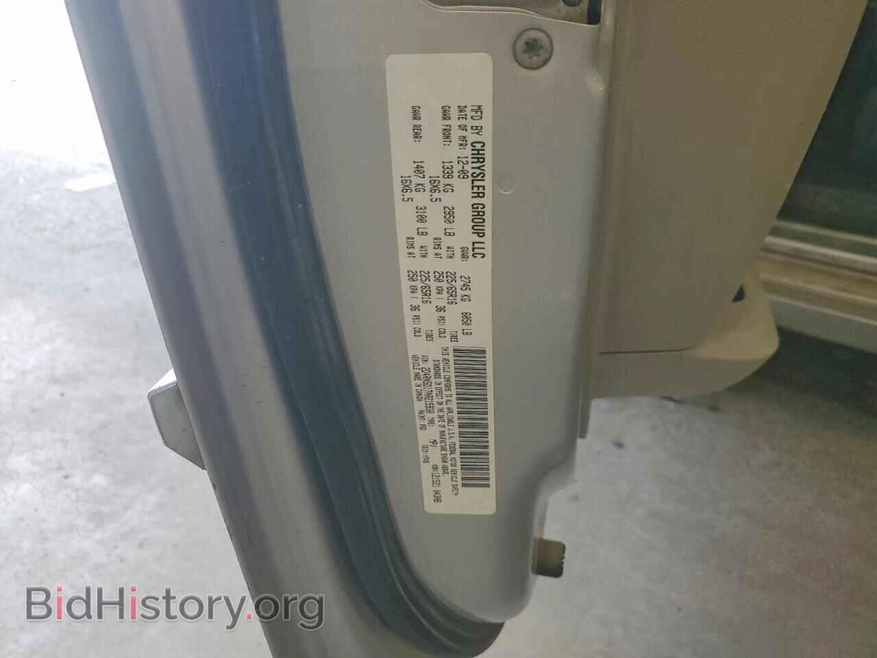 2010 DODGE CARAVAN - VIN: 2D4RN5D17AR215930 - Photo 13