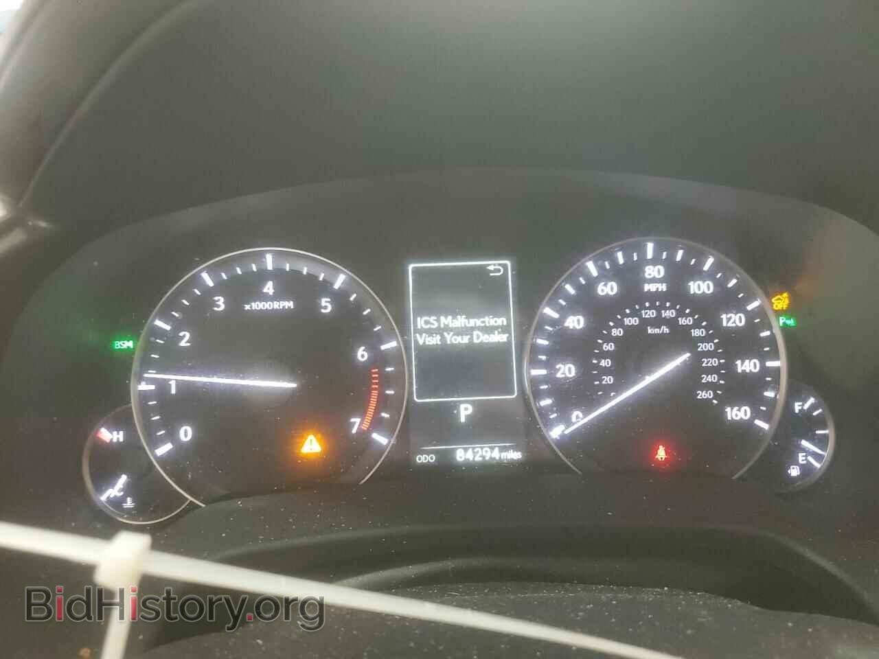 2017 LEXUS RX350 - VIN: 2T2ZZMCA2HC059427 - Фото 9