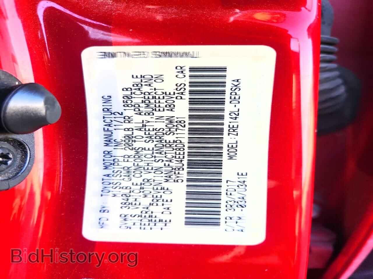 2013 TOYOTA COROLLA - VIN: 5YFBU4EE8DP117281 - Photo 12