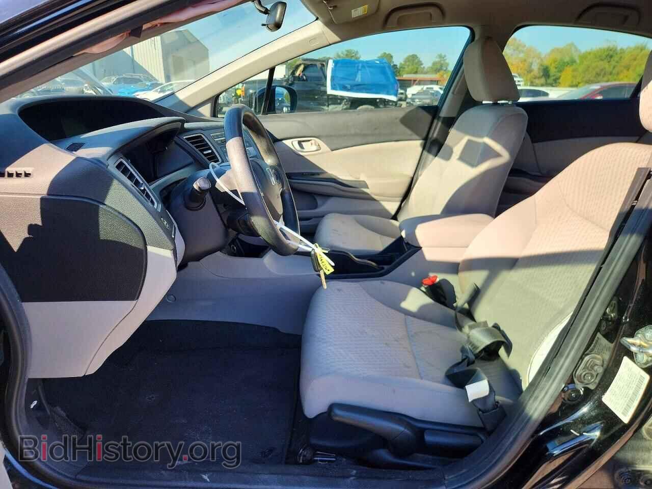 2014 HONDA CIVIC - VIN: 2HGFB2F50EH509741 - Фото 7