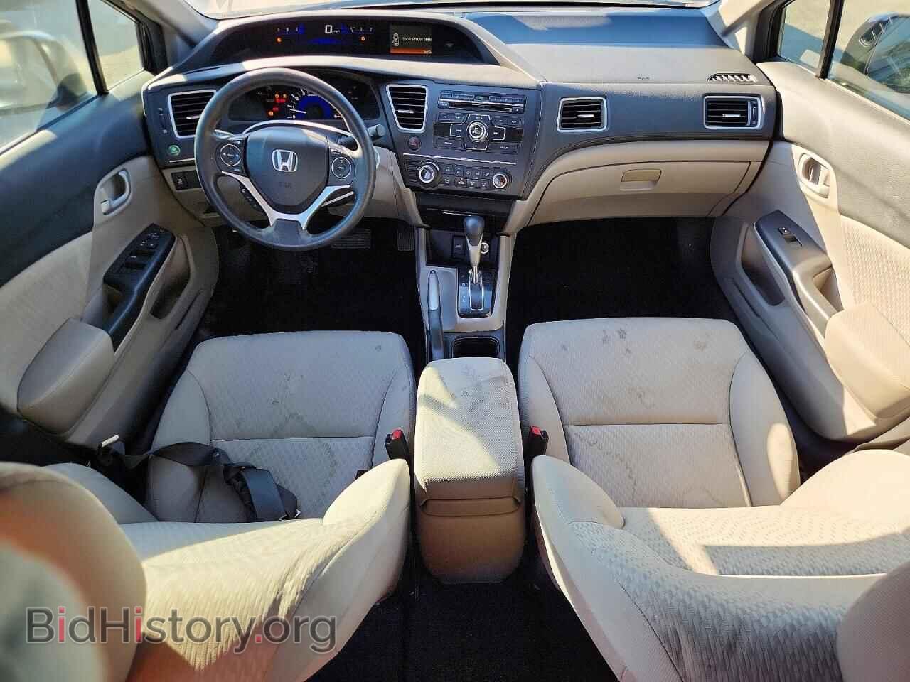 2014 HONDA CIVIC - VIN: 2HGFB2F50EH509741 - Фото 8