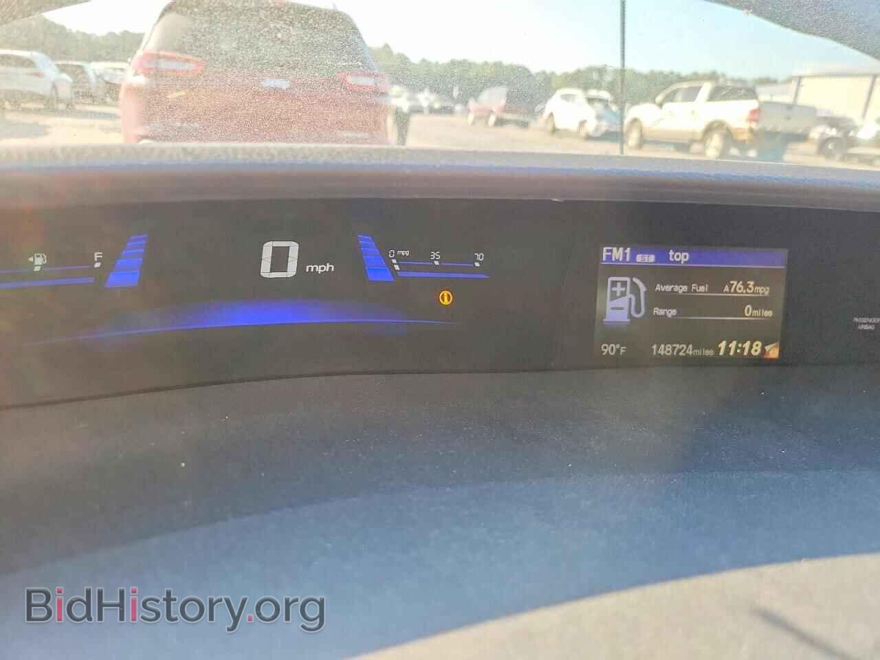 2014 HONDA CIVIC - VIN: 2HGFB2F50EH509741 - Фото 9