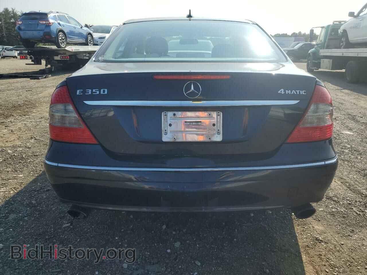 2008 MERCEDES-BENZ E-CLASS - VIN: WDBUF87X28B320842 - Фото 6