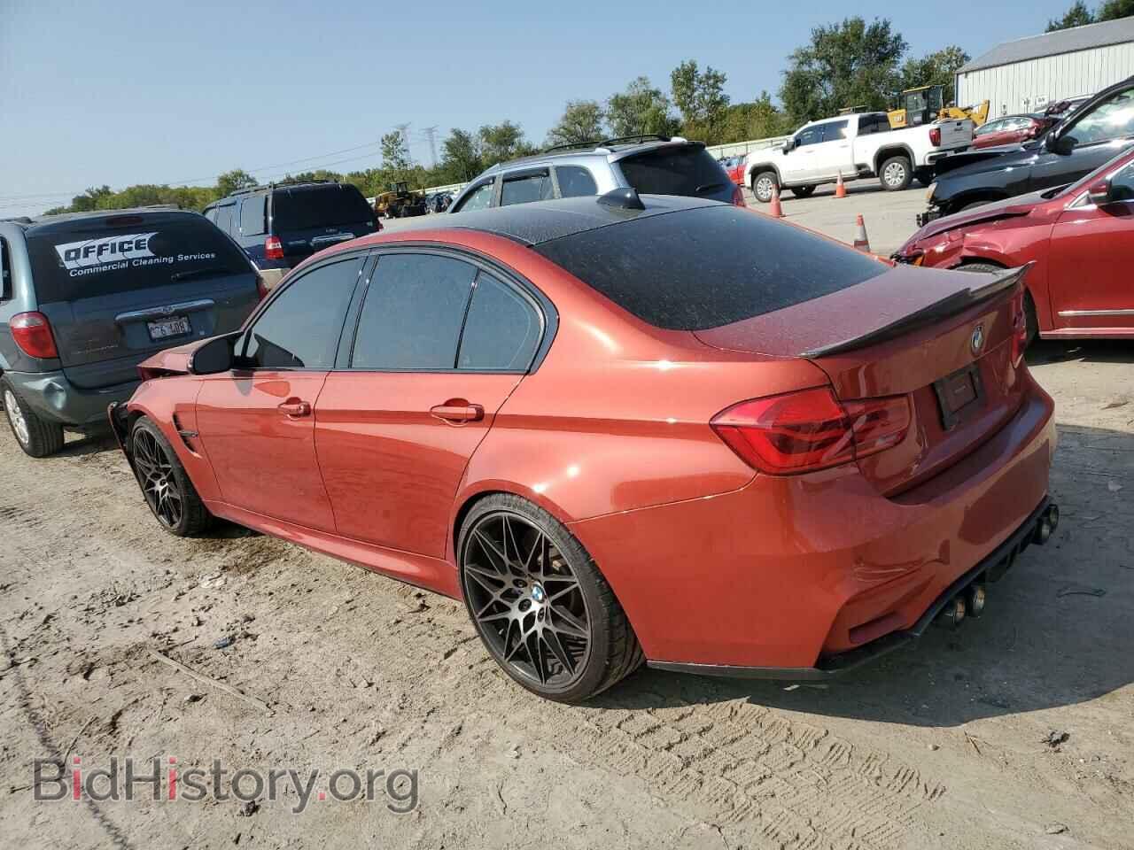 2018 BMW M3 - VIN: WBS8M9C55J5K98383 - Фото 2