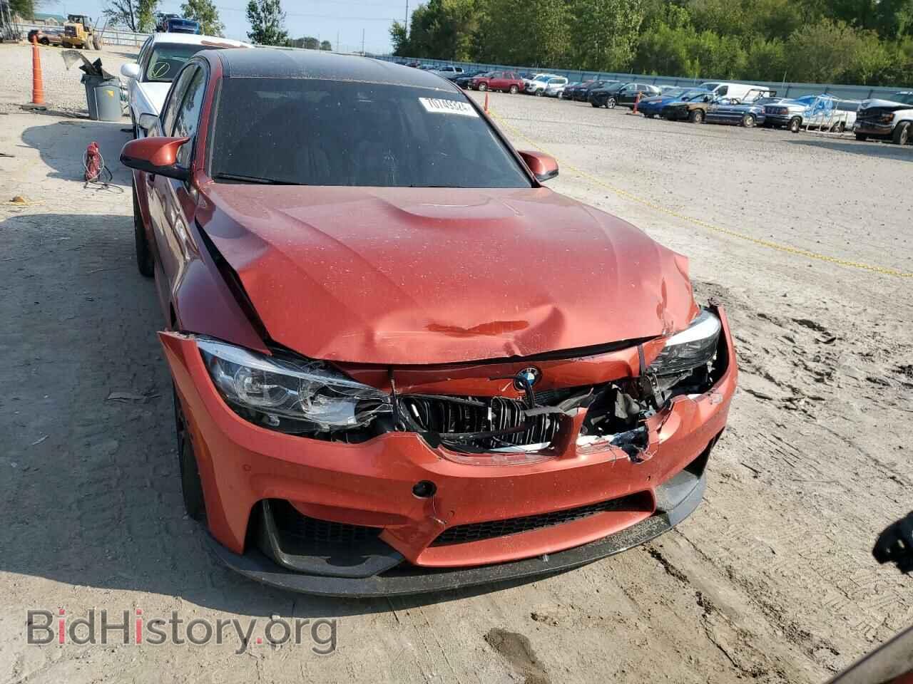 2018 BMW M3 - VIN: WBS8M9C55J5K98383 - Фото 5