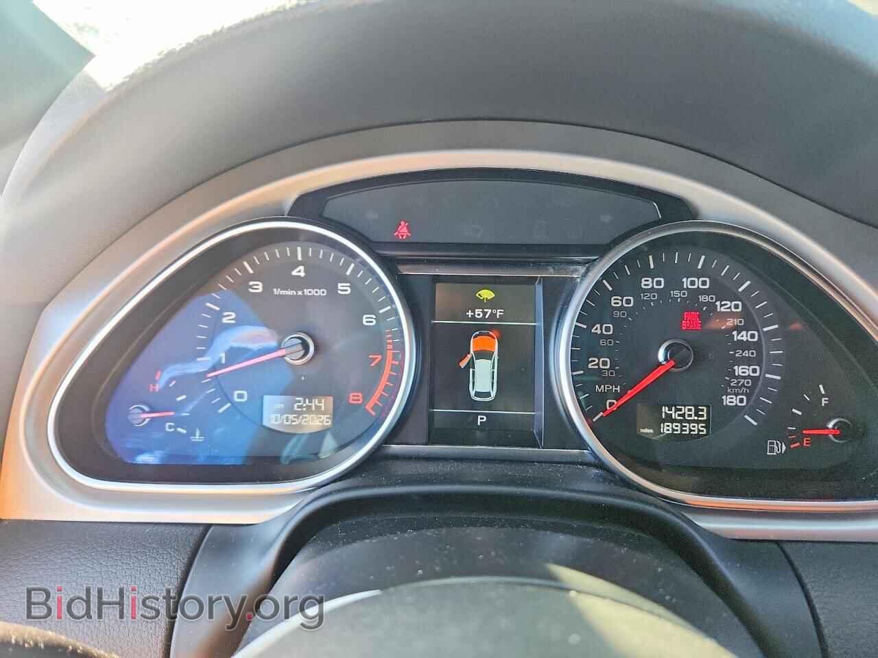 2014 AUDI Q7 - VIN: WA1DGAFE4ED000759 - Photo 9