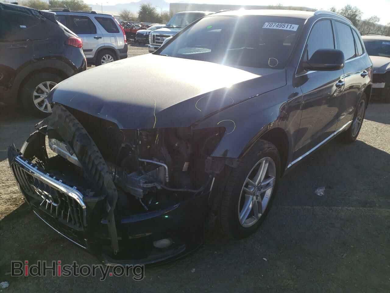 2015 AUDI Q5 - VIN: WA1LFAFP5FA041744 - Фото 2