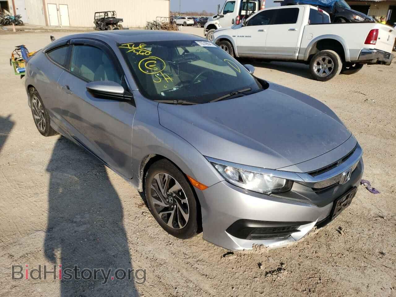 Фотография 2HGFC4B06HH306490 - HONDA CIVIC 2017