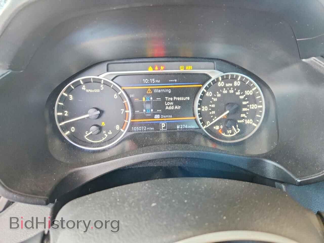 2019 NISSAN ALTIMA - VIN: 1N4BL4BVXKC192955 - Photo 9