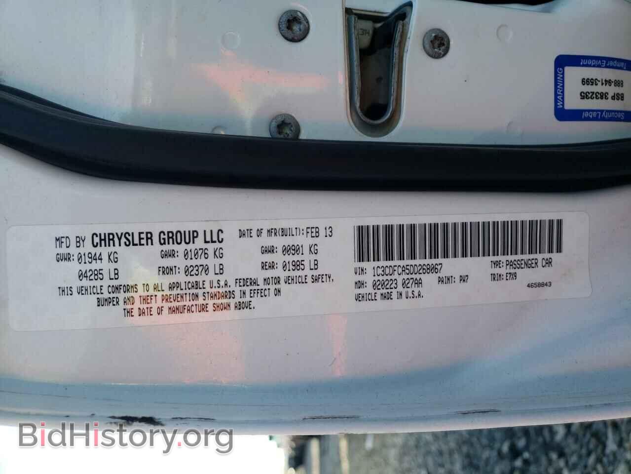 2013 DODGE DART - VIN: 1C3CDFCA5DD268067 - Фото 10