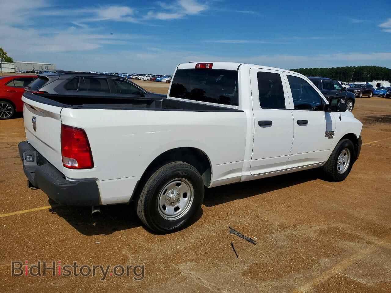 2022 RAM 1500 - VIN: 1C6RR6FG9NS231776 - Фото 3