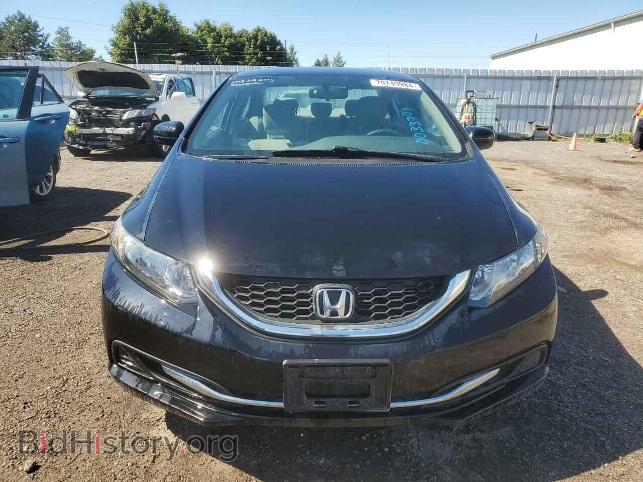 2015 HONDA CIVIC - VIN: 2HGFB2F40FH033709 - Фото 5