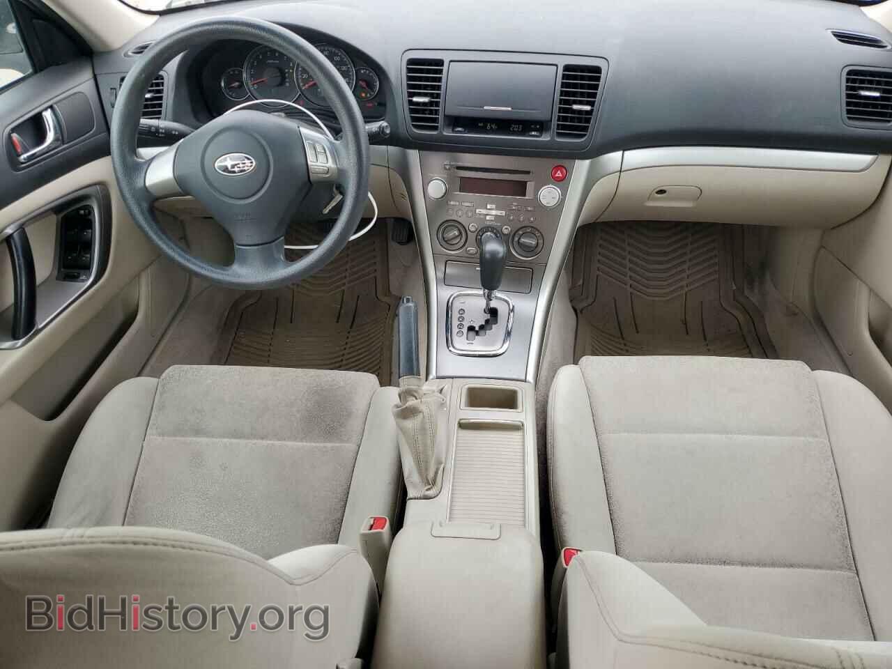 2008 SUBARU LEGACY - VIN: 4S3BL616387225070 - Фото 8
